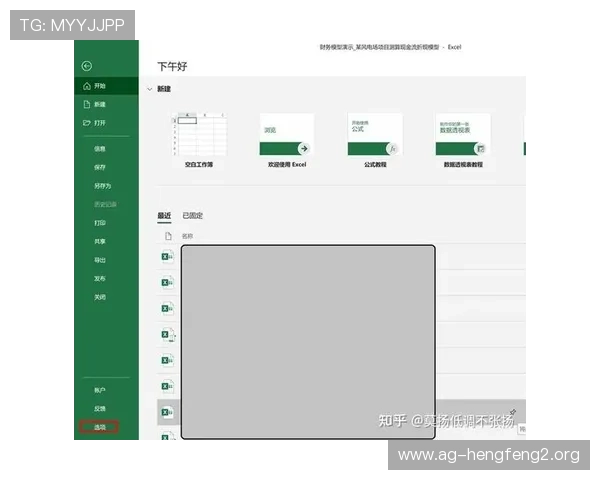 AG现金下载欢迎你，享受便捷操作和多样游戏内容的优质平台介绍