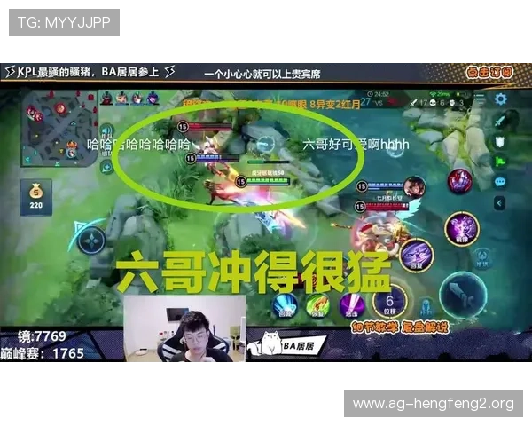AG贵宾厅娱乐平台最新优惠活动全面解析助你轻松享受高端娱乐体验