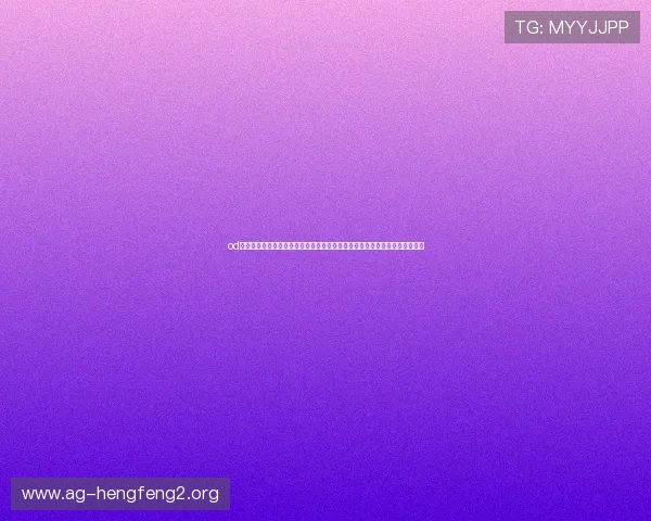 od真人娱乐平台高额返水政策，帮助玩家最大化收益，享受持续稳定的盈利体验