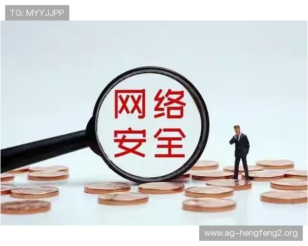 AG手机端游戏的安全防护措施详解，保障玩家个人信息与账户安全稳定