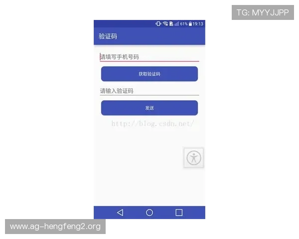 OG视讯登录入口安全验证流程详解，保障玩家账号信息安全的实用技巧
