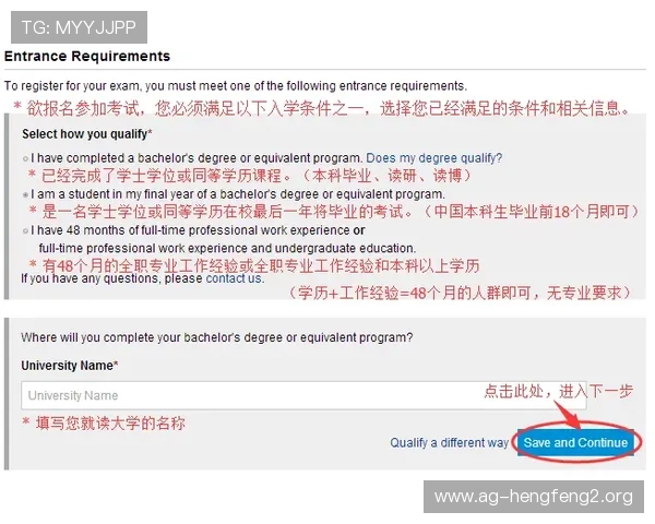 凯发真人在线登录账号注册流程详解，帮助新用户快速完成注册并开启游戏之旅