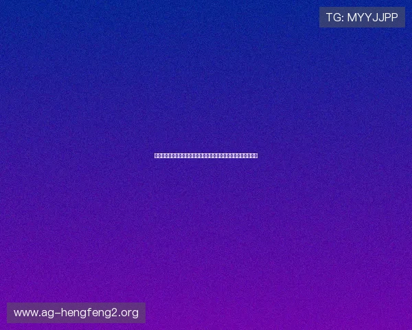 乌拉圭对佛得角比赛中球员跑动距离统计及其对比赛结果的影响分析 乌拉圭对佛得角比赛中球员跑动距离统计及其对比赛结果的影响分析