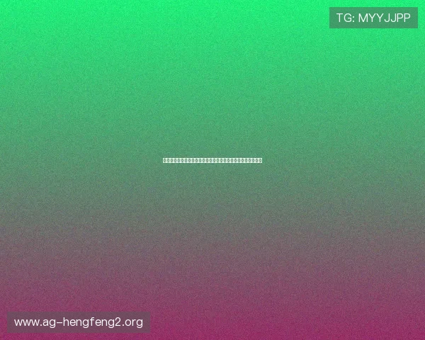 乌拉圭与佛得角在卡塔尔世界杯的比赛地点及时间安排全面解析