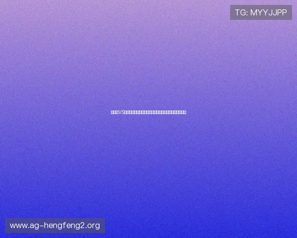 佛得角VS沙特世界杯比赛中球衣号码变化及球员身份识别详细指南 佛得角VS沙特世界杯比赛中球衣号码变化及球员身份识别详细指南