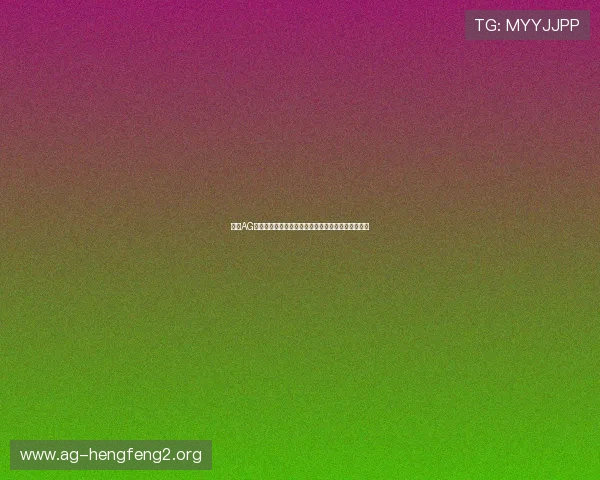 解决AG旗舰厅登录入口无法登录问题的实用技巧与解决方案