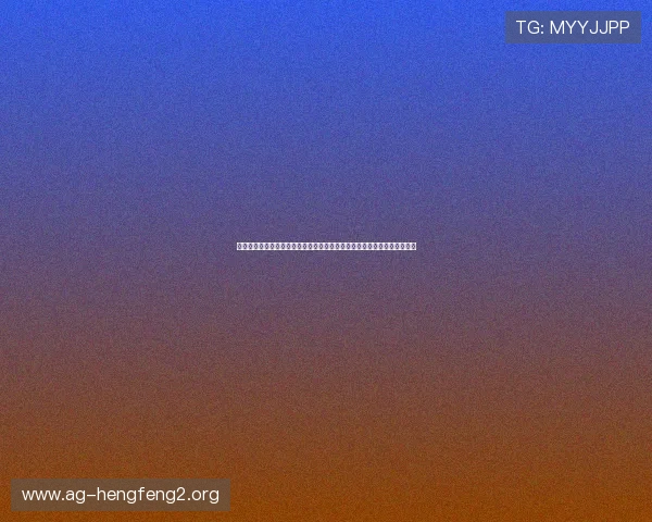详细解读世界杯伊朗对阵新西兰比赛的实时赛况、战术布局及比赛亮点分析 详细解读世界杯伊朗对阵新西兰比赛的实时赛况、战术布局及比赛亮点分析