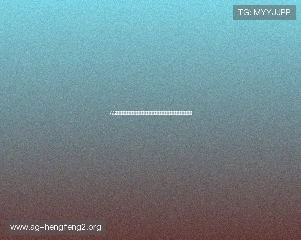 AG国际厅赛事数据统计:详尽分析世界杯各队表现与关键球员数据揭秘 AG国际厅赛事数据统计:详尽分析世界杯各队表现与关键球员数据揭秘