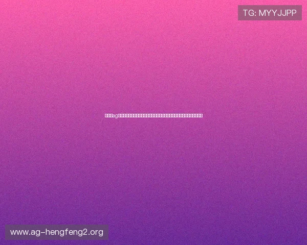 九游会ag登录入口地址详细介绍,体育网站带你深入了解世界杯热点话题和精彩赛事 九游会ag登录入口地址详细介绍,体育网站带你深入了解世界杯热点话题和精彩赛事