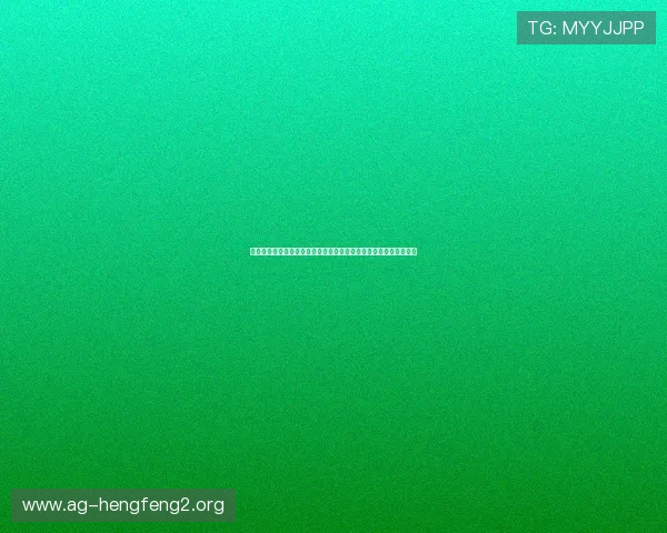 真人秀场视讯助力世界杯粉丝第一时间获取比赛最新资讯与精彩片段