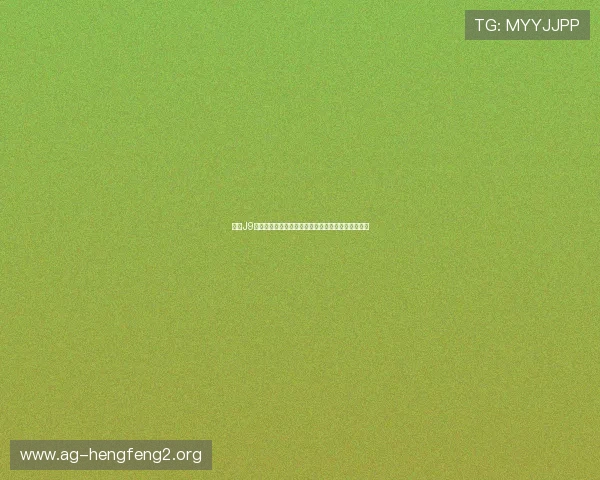 探索J9真人游戏老哥论坛中的精彩玩家故事与成功经验分享